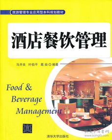 技術(shù)與法律的交匯 大學(xué)教材教輔的技術(shù)開(kāi)發(fā)與考試應(yīng)用
