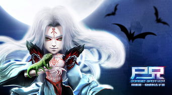 Chinajoy2015 騰訊游戲以‘用心創(chuàng)造快樂’引領(lǐng)動(dòng)漫游戲開發(fā)新趨勢(shì)