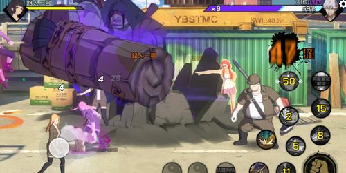 一人之下 動(dòng)漫鐘情馮寶寶，游戲獨(dú)愛柳妍妍